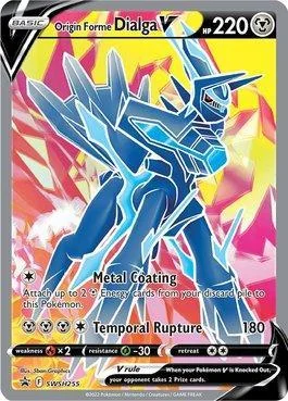 Dialga Forma Origem-V SWSH255/71