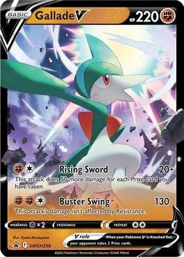 Gallade-V SWSH258/71