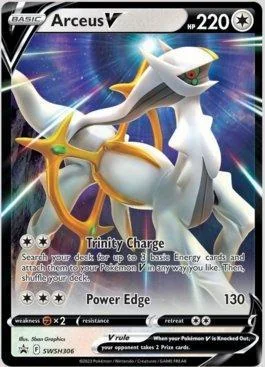 Arceus-V SWSH306/71