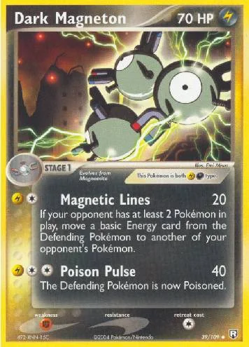 Dark Magneton 39/109