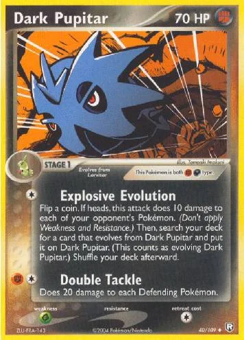 Dark Pupitar 40/109