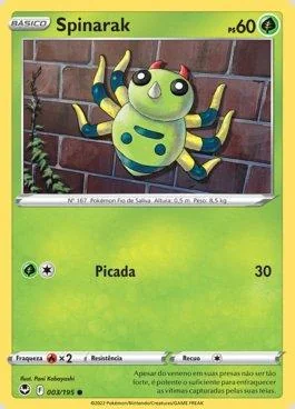Spinarak 003/195