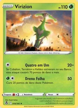 Virizion 014/195