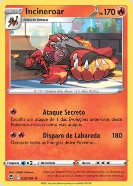 Incineroar 032/195