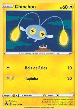 Chinchou 051/195