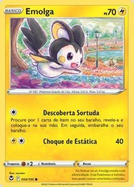 Emolga 054/195