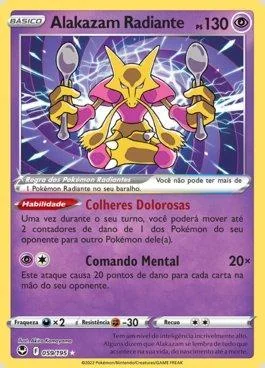 Alakazam Radiante 059/195