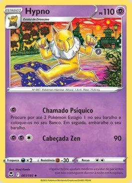 Hypno 061/195