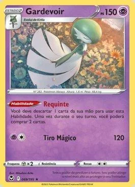 Gardevoir 069/195