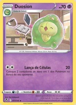 Duosion 077/195