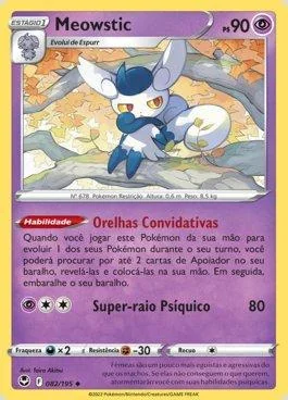 Meowstic 082/195