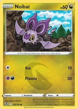 Noibat 132/195