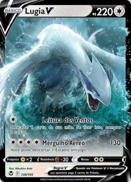 Lugia-V 138/195
