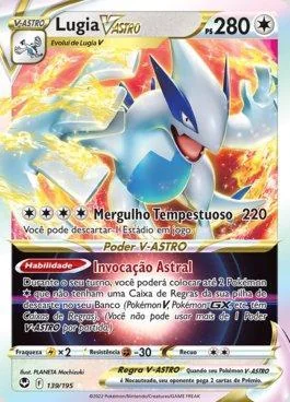 Lugia-V-ASTRO 139/195
