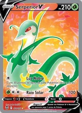 Serperior-V 170/195