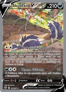 Skuntank-V 181/195
