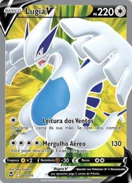 Lugia-V 185/195