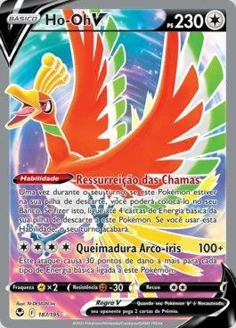 Ho-Oh-V 187/195