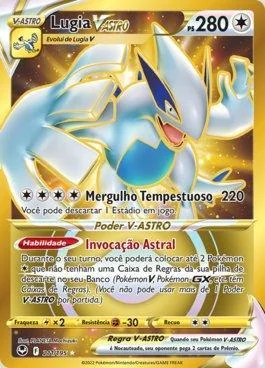 Lugia-V-ASTRO 211/195