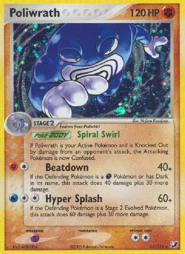 Poliwrath 11/115