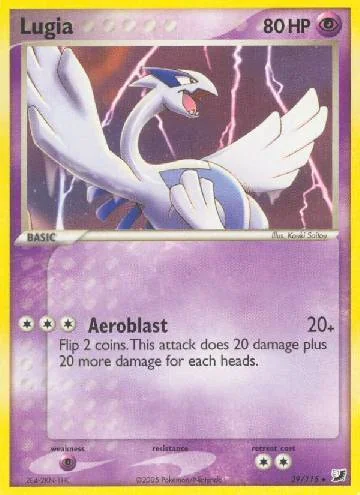 Lugia 29/115