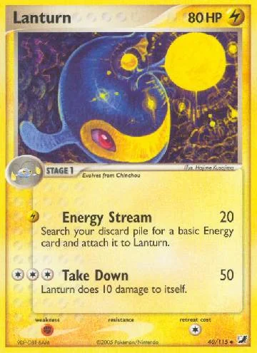 Lanturn 40/115
