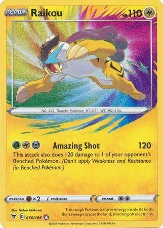 Raikou 50/185