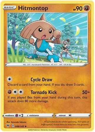 Hitmontop 88/185