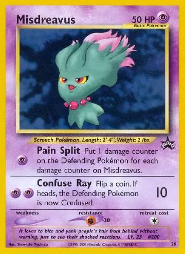 Misdreavus 39/53