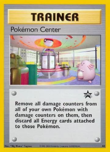 Centro de Pokémon 40/53 de Wizards Black Star Promos, com Chansey escondido na arte