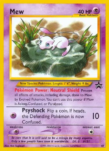 Mew 47/53