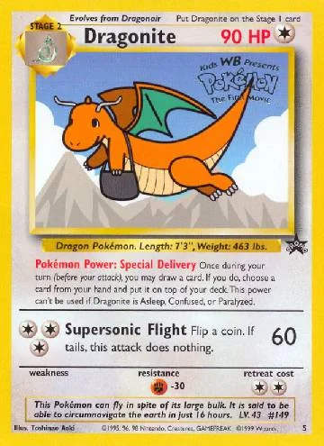 Dragonite 5/53