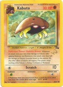 Kabuto 002/007