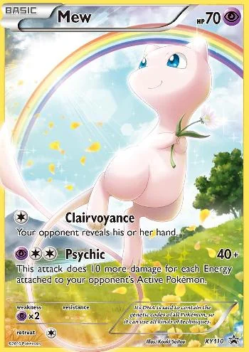 Mew XY110/∞