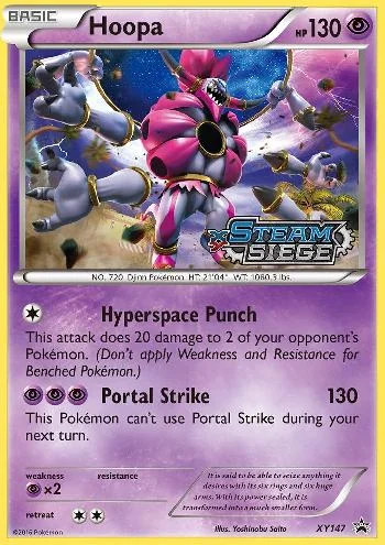 Hoopa XY147/∞
