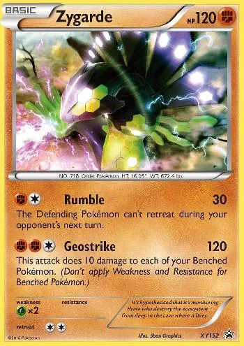 Zygarde XY152/∞