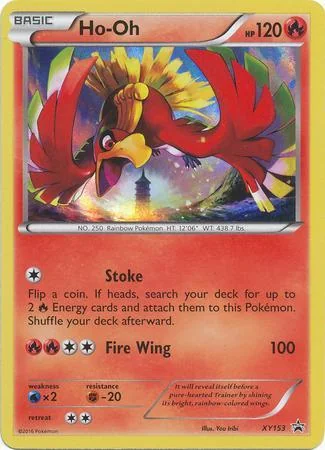 Ho-Oh XY153/∞