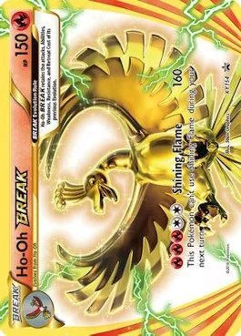Ho-Oh TURBO XY154/∞