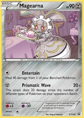 Magearna XY165/∞