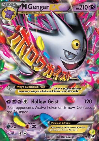 M Gengar-EX XY166/∞