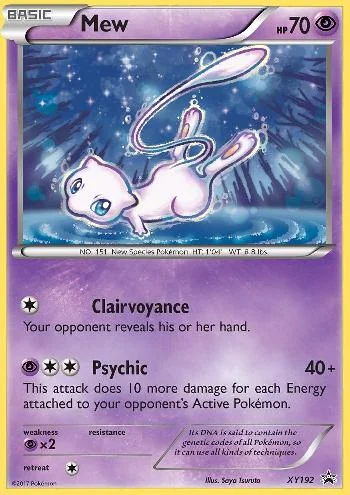 Mew XY192/∞