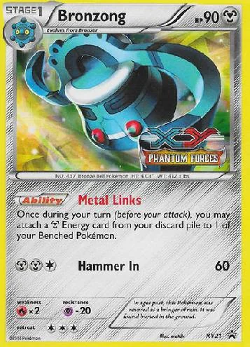 Bronzong XY21/∞