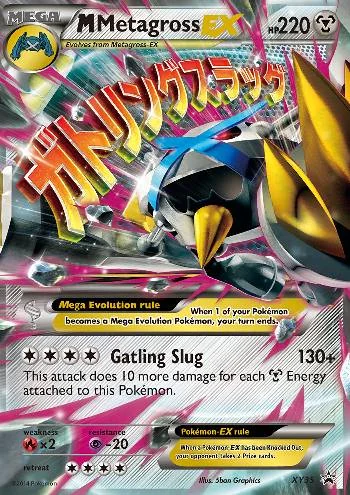 M Metagross-EX XY35/∞