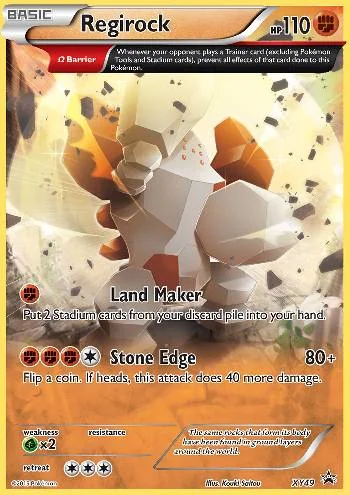 Regirock XY49/∞