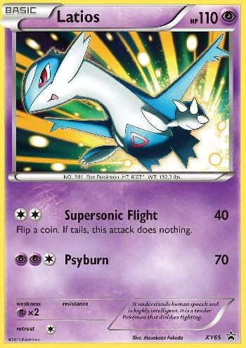 Latios XY65/∞