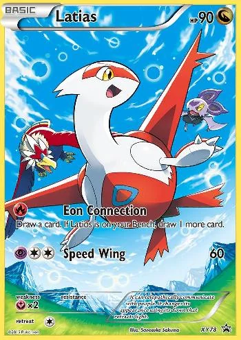 Latias XY78/∞