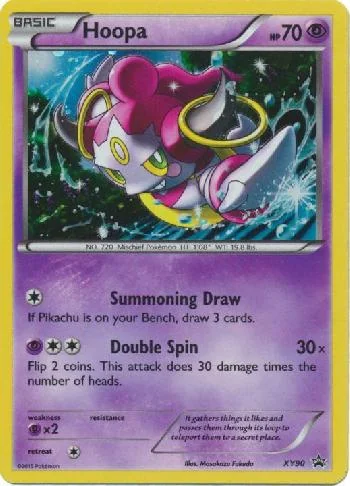 Hoopa XY90/∞