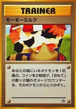 Carta Moo-Moo Milk Neo Genesis 101/111