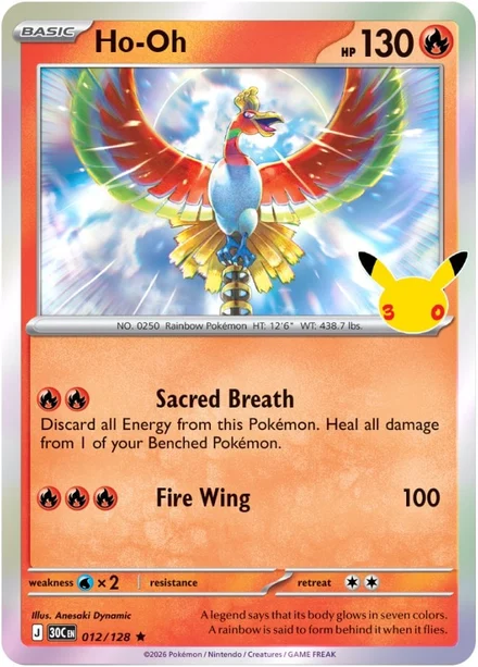 Ho-Oh 012/128