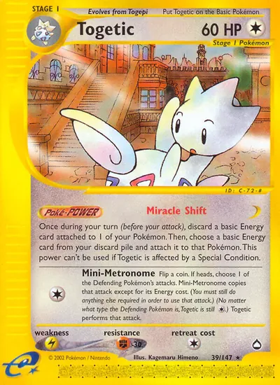 Togetic - Aquapolis - ilustração de Kagemaru Himeno